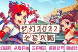 （2873期）微商微信多开，营销转发跟圈跟随密友防撤回软件【安卓手机，永久版】